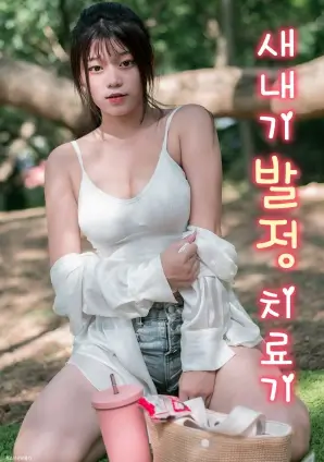 无声证词-58电影网